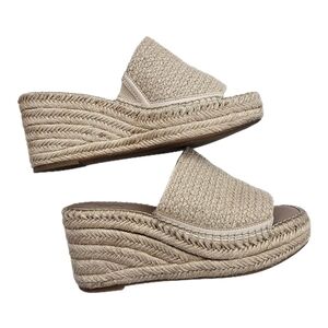 Nordstrom Rack Claire Jute Wedge Slide Sandal Beige Women’s 7.5 NWOB